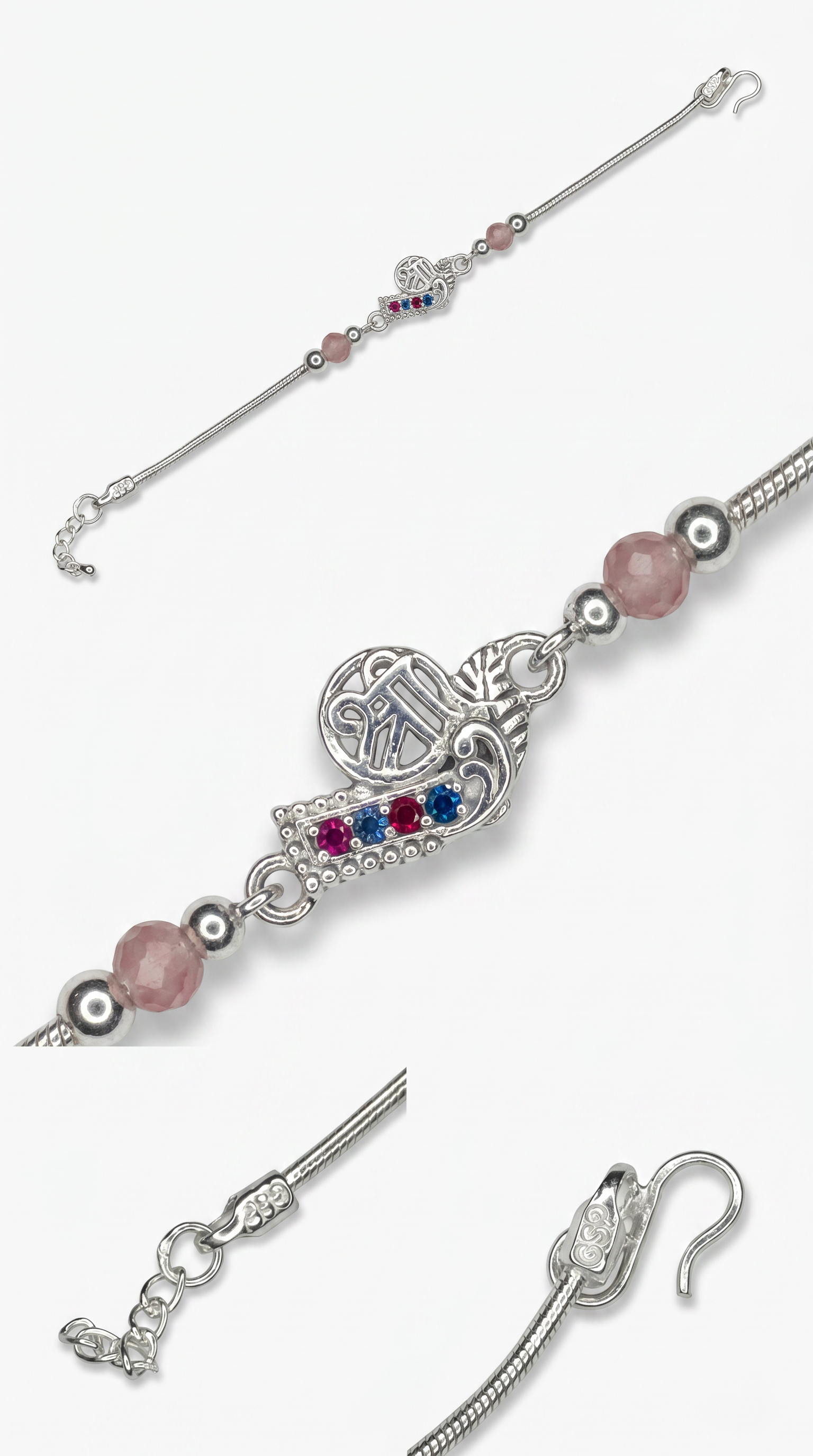ARNASILVERS Premium Silver Krishna Flute Rakhi Bracelet
