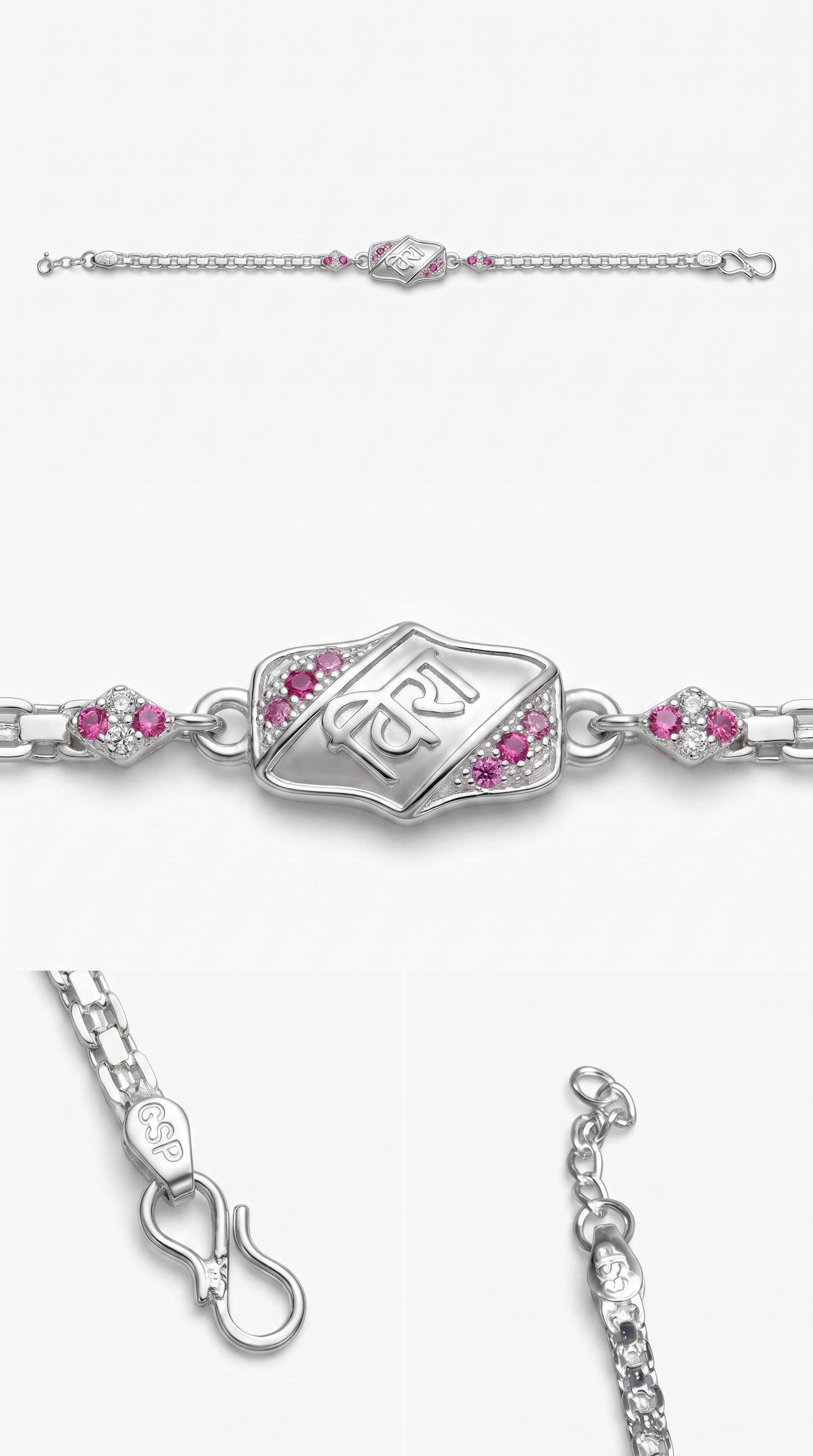 Premium 925 Silver Veera Rakhi Bracelet
